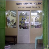 ヤンゴンの歯医者さん＠ミャンマー